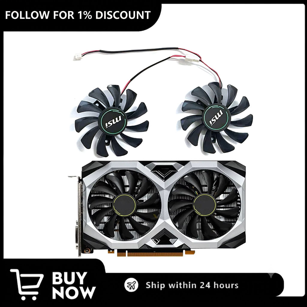 Rtx 4080 Super 16Gb - Ventola per scheda grafica, adatta per