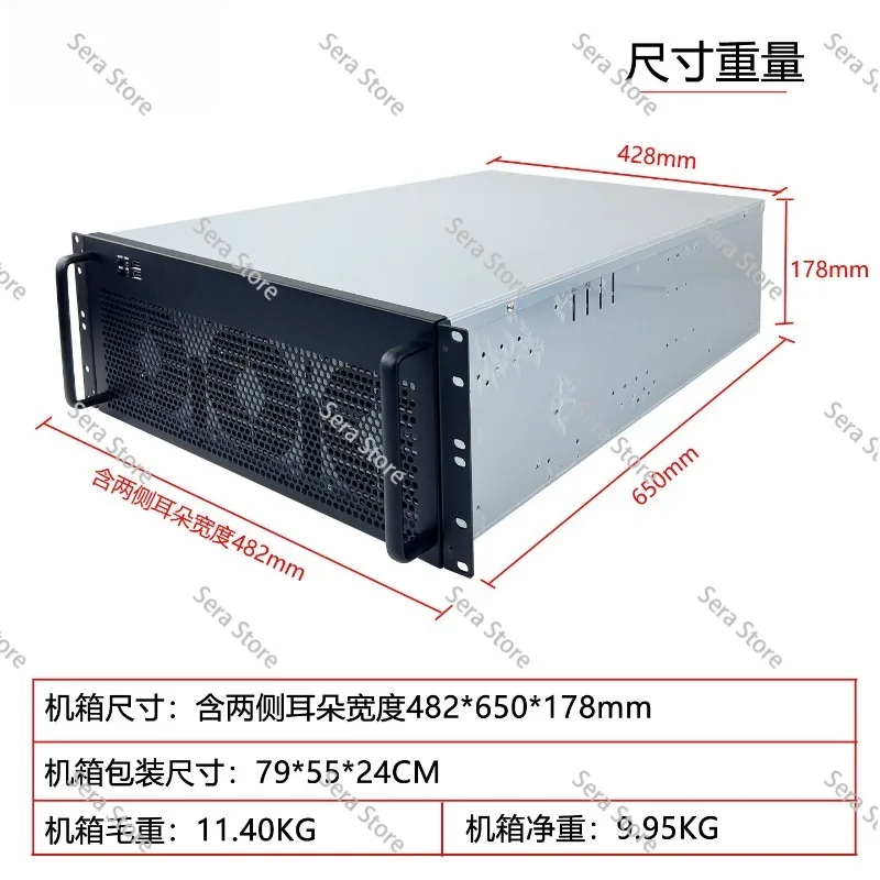 Server Gpu Chassis 4U - Case per server GPU 4U con