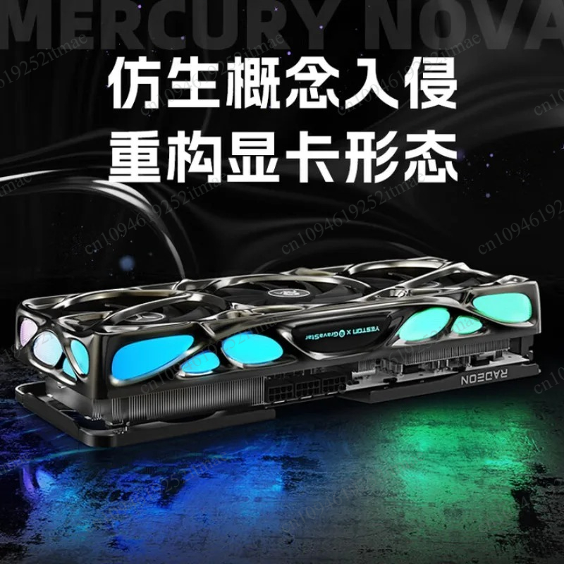 Scheda grafica da gaming RX 90 - Rx 9070 16Gb recensione e prezzo
