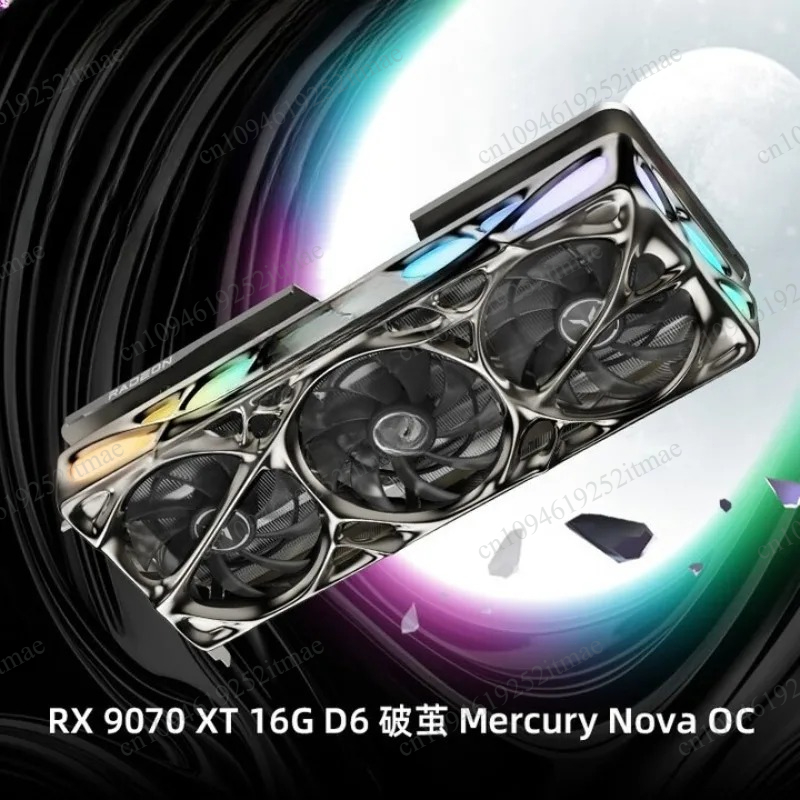 Scheda grafica da gaming RX 90 - Rx 9070 16Gb recensione e prezzo