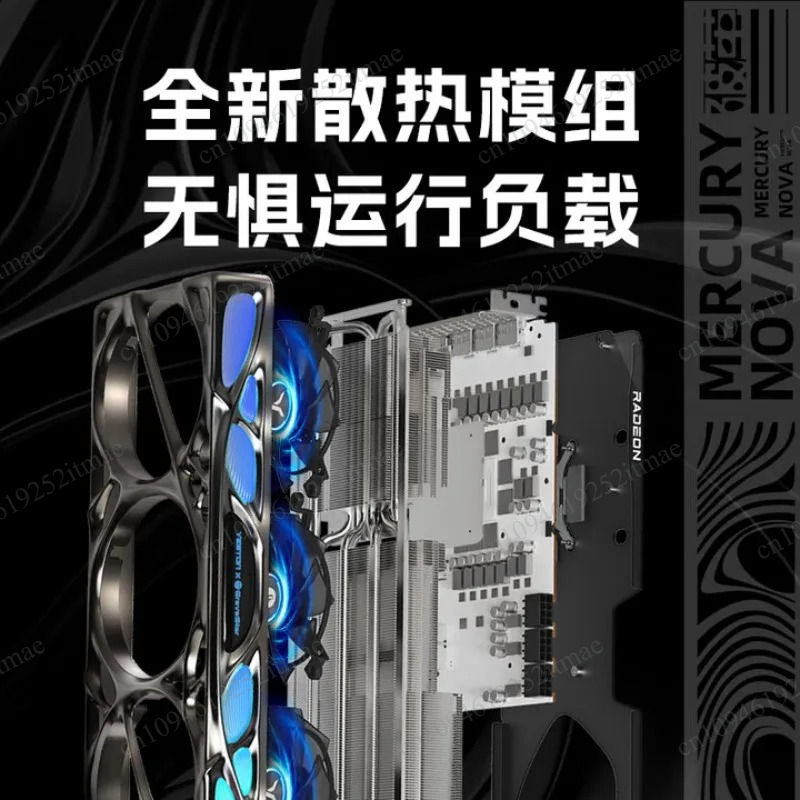 Scheda grafica da gaming RX 90 - Rx 9070 16Gb recensione e prezzo