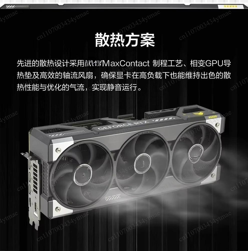 Scheda Grafica da Gaming RTX 5 - Rtx 5080 16Gb recensione e prezzo