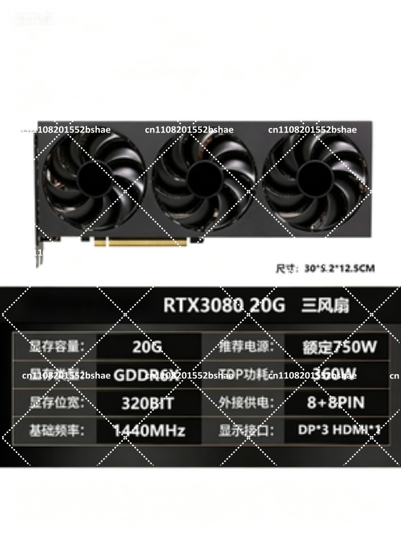 Scheda Grafica ad Alte Prestaz - Graphics Card 24Gb Gddr6X recensione e prezzo