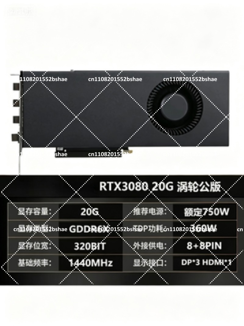 Scheda Grafica ad Alte Prestaz - Graphics Card 24Gb Gddr6X recensione e prezzo