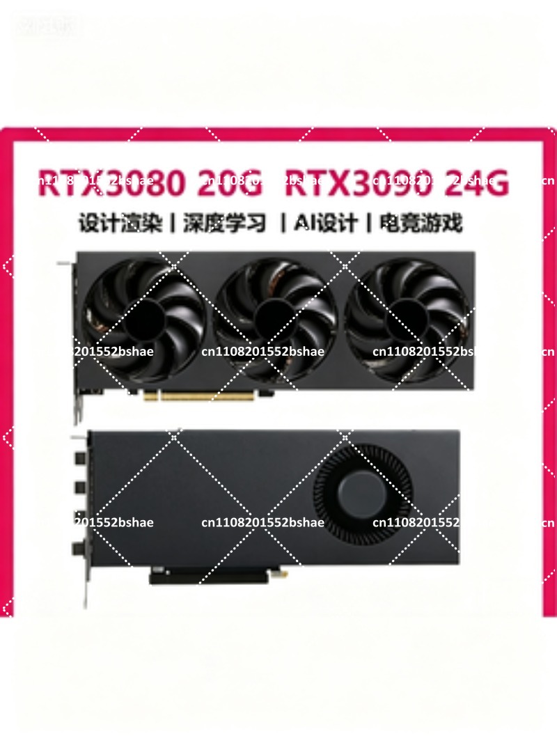 Scheda Grafica ad Alte Prestaz - Graphics Card 24Gb Gddr6X recensione e prezzo