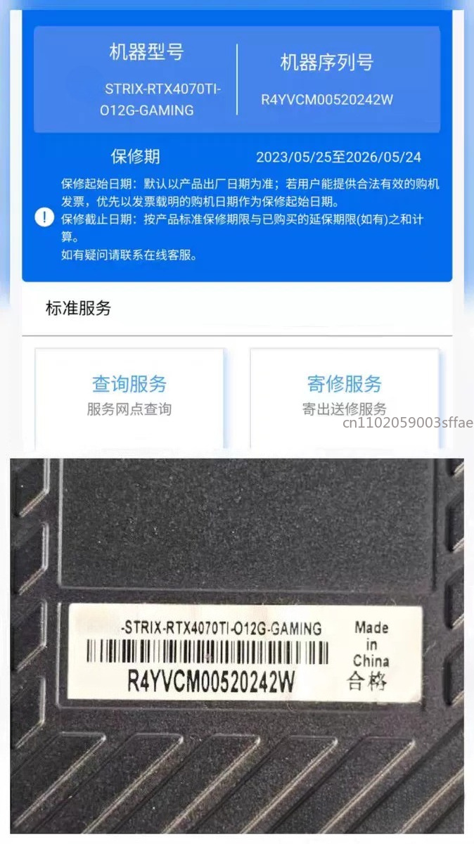 Scheda grafica usata - 4090 RT - Graphics Card 24Gb Gddr6X recensione e prezzo