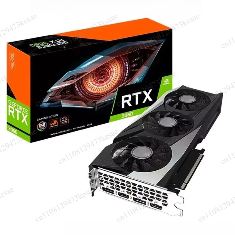 per la scheda grafica GeForce  - Graphics Card 24Gb Gddr6X recensione e prezzo